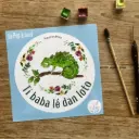 Sticker Bébé À Bord - L' Endormi Fleurs Créole